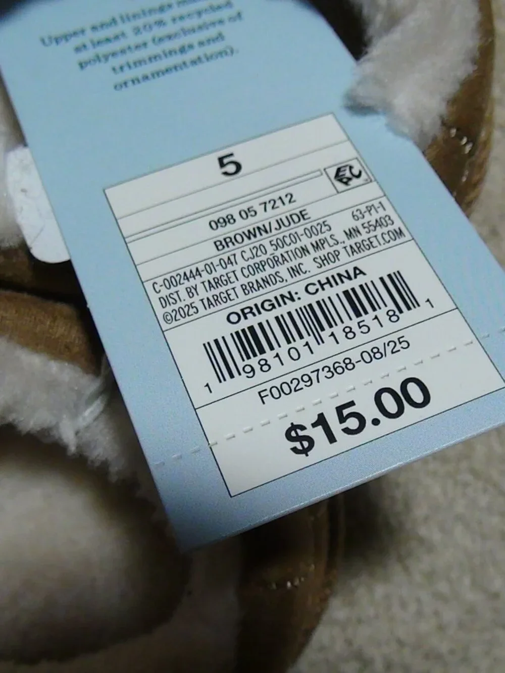 Cat & Jack baby Toddler Jude Suede Faux Slippers Clogs Brown